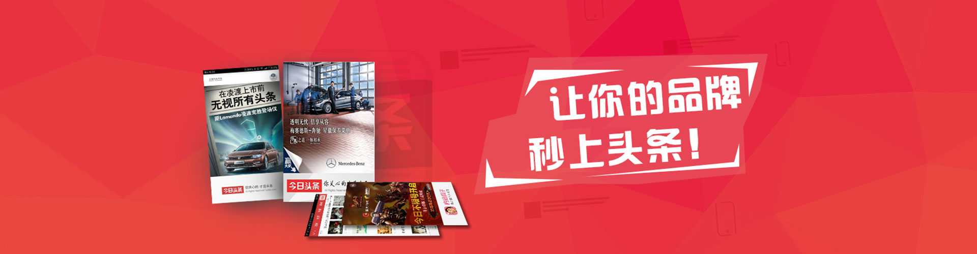 嘉陵sem优化