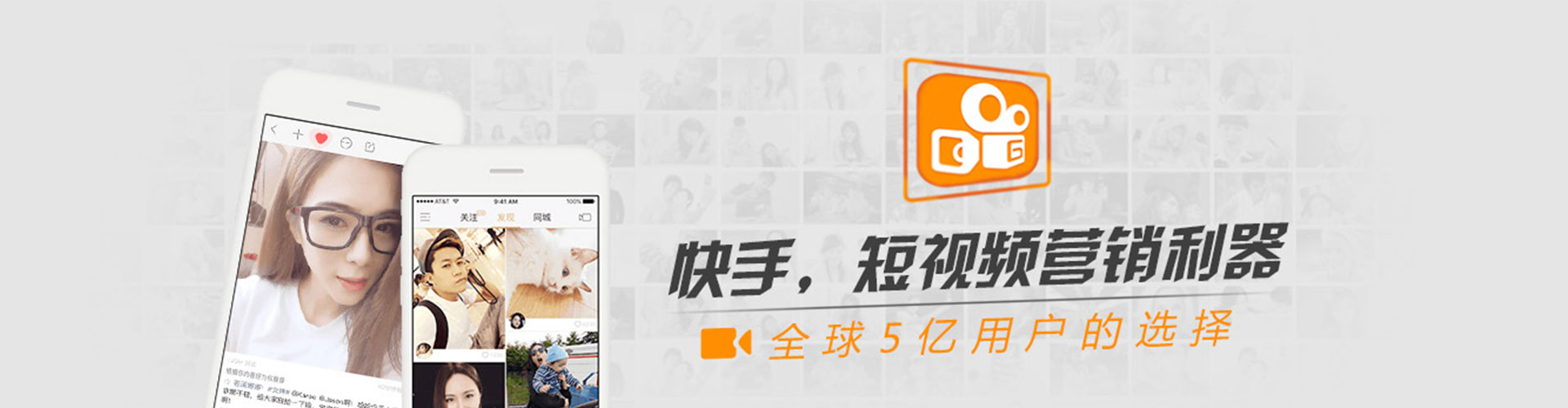 嘉陵sem竞价